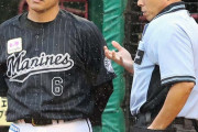 ﾛｯﾃ井口監督、降雨コールドに怒り「球場もシートを敷いてくれないし。文句を言いました」