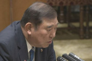 中韓は入国させちゃいかん　～　【産経新聞】 「日本より安いのは韓国ぐらい」首相、現在1000円の出国税引き上げ検討　観光公害対策