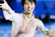 羽生結弦さん、地上波で謎のゲームをおすすめしてしまいファン困惑