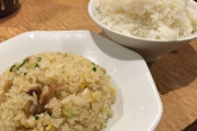 関西にはチャーハンとライスという食い方があると聞いたんだが、本当なのか？