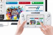 【悲報】3DS/WiiUのeショップ、クレジットカードの取り扱い終了