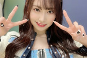 【悲報】Ray専属イベントで落選したSKE48野村美代さん、5月23日からツイートなし