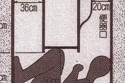【未解決】福島県の女性教員宅の便器内で男性の遺体が発見された事件…｢覗きをするために便器に入り込む男じゃない｣
