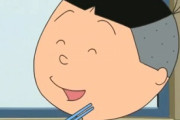 『サザエさん』タラちゃん・貴家堂子さん、最後のセリフは「パパはいつも遊んでくれるですよ」