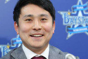 DeNA佐野「京田にベイスターズのレベルの高さを見せたい」
