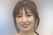 【動画あり】AI熊田曜子さんがYouTubeで配信してるぞｗｗｗｗｗｗｗｗｗ