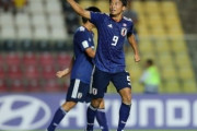 U17日本代表MF若月大和、ユベントスが獲得に興味か？伊メディア報道（菅r年まとめ）