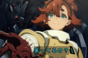 ガンダム水星の魔女二期に求めることｗｗｗｗｗｗｗｗｗｗｗｗｗｗ