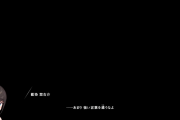 【ホロライブ】スバル「えーーー！！！これ知ってる！！！！」【名言ラッシュ】