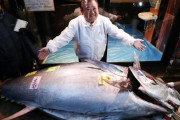 マグロ彼氏の家の鍵… (´；ω；｀)