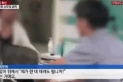 韓国人「住民センターのメイウェザー」