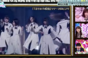 【日向坂46】ちゃる「私のマイクもどっか行きましたぁ」ｗｗｗｗｗｗｗｗ