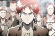 【朗報】進撃の巨人のOP、EDの完璧な格付けランキングがこちらｗｗｗｗｗ
