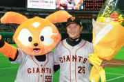 12球団最後の生え抜き100勝達成投手ｗｗｗｗ