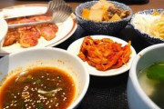 【悲報】韓国家庭料理店で『異常事態』が発生してしまう！！！！！！