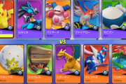 【ポケモンユナイト】フルパとソロのゲーム難易度は如実に変わるよな…　みんなはフルパとソロどっちがプレイすることが多い？