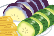 【朗報】一番うまい漬け物ｗｗｗｗｗｗｗｗｗｗｗｗｗｗｗｗｗｗｗｗｗ