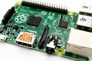 【朗報】「Raspberry Pi 5」登場、CPUなどが大幅強化