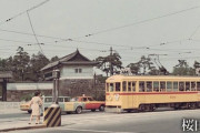 【画像】1950～60年代の東京の風景wwwwwwwwww