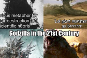 今ってゴジラファンにとって最高の時代だよな