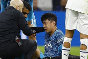 【悲報】ソンフンミン、左眼周囲骨折し手術へ…W杯欠場で韓国代表オワタ