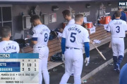 ドジャース7失点完敗、1勝1敗で第3戦へ　大谷翔平は3打数無安打、6戦ノーアーチ