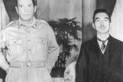 【話題の動画】マッカーサーと対面した昭和天皇「私を殺してください。戦った国民は助けて下さい」