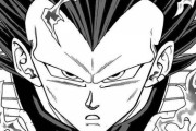 【ドラゴンボール】ベジータさんの新形態、ガチでダサいと話題にｗｗｗ