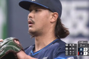 髙橋光成、7回自責点0の好投も球団ワースト13連敗