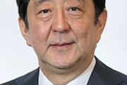 「国葬に反対する方々」「もう黙ってろ」自民北海道議ツイート話題に「また逸材でてきた」