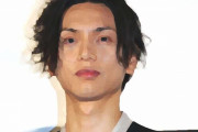 【芸能】水嶋ヒロ「子ども達や家族を優先する人生を選んで良かった」38歳誕生日に思いつづる