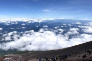 【悲報】富士山が入山料義務化ｗｗｗｗｗｗｗｗｗｗｗｗｗｗｗｗｗｗｗ