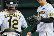 【阪神】漆原が３者凡退で今年実戦３戦連続無失点　ハイレベルな中継ぎ争いに「何とか食い込んで」