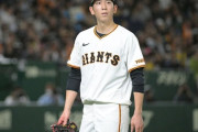 戸郷翔征２試合で８回７失点、防御率5・63