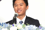 【朗報】加藤豪将、正式入団