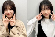 櫻坂46運営、渡邉理佐×森田ひかるコンビを2週連続で起用！FC会員限定Webラジオ「さくみみ」vol.37配信スタート