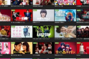 【朗報】Hulu､5月9日までドラマ100作以上を無料公開　会員登録は不要