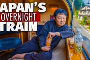 海外「いつか乗ってみたい！」東京から寝台特急で鳥取砂丘を目指す旅動画に注目！