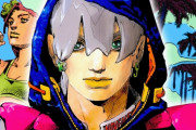 【悲報】ジョジョ最新部、誰も読んでいない【ジョジョ】