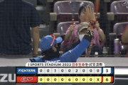 日ハム、1イニング3押し出しで逆転負け　伊藤大海負傷降板後の継投失敗