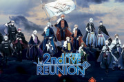 7月6日は「ナナライ」2ndの初日！過去記事で振り返る『アイナナ』ライブの歴史