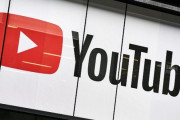 【悲報】YouTubeさん、広告ブロック3アウト制でついに見れなくなる