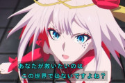 【悲報】5ch、アニメスレが全く伸びない。Vtuberとかソシャゲスレはめっちゃ伸びるのに。一体どうしちまったんだよお前ら…