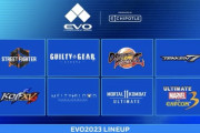 【EVO2023】メイン種目が発表！『スト6』『鉄拳7』『KOF15』など全8種