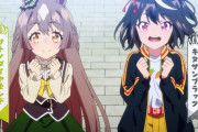 【ウマ娘】未実装で一番人気はサトノダイヤモンドか？