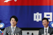 【中日】立浪、阿部を出した理由を語る