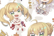 【FGO】いろいろなちびネロちゃまイラスト！！　可愛すぎるんだよなぁ！