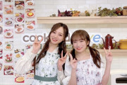 真夏さんのcookpadLiveでまさかの最終回ドッキリｗ【乃木坂46】