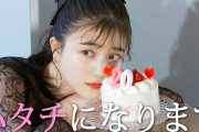 久保史緒里ちゃん、20歳のお誕生日おめでとう