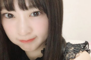 【SKE48】都築里佳が髪色を変えて“超絶美少女化”！！！